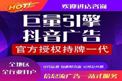百度推广托管案例：如何助力企业快速提升品牌知名度