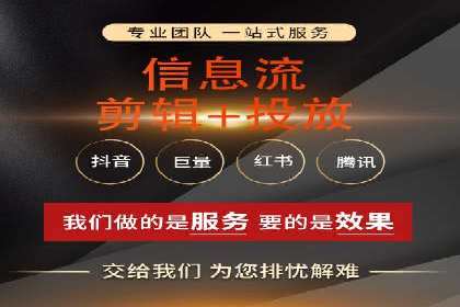 谷歌竞价广告的转化率提升方法及案例分享