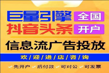 SEM推广托管，成功案例见证实力