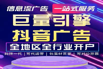 开户返点案例：如何提高收益